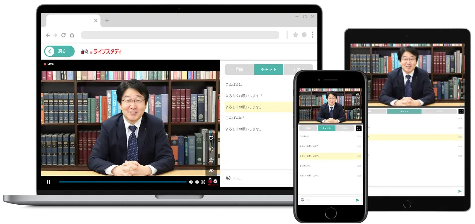 フォーサイト 2020年度 行政書士 フォーサイト】2021年度 行政書士 サンプル講義① - YouTube